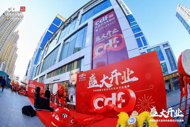 1735633361808543.jpg 未命名-3.jpg