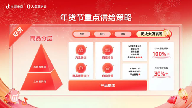 1736157288952182.jpg 未命名-1.jpg