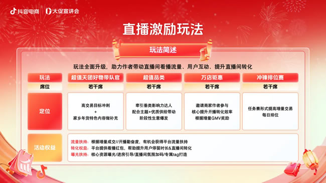 1736157299452336.jpg 未命名-2.jpg