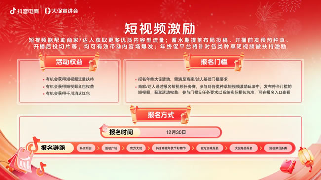 1736157305103503.jpg 未命名-3.jpg