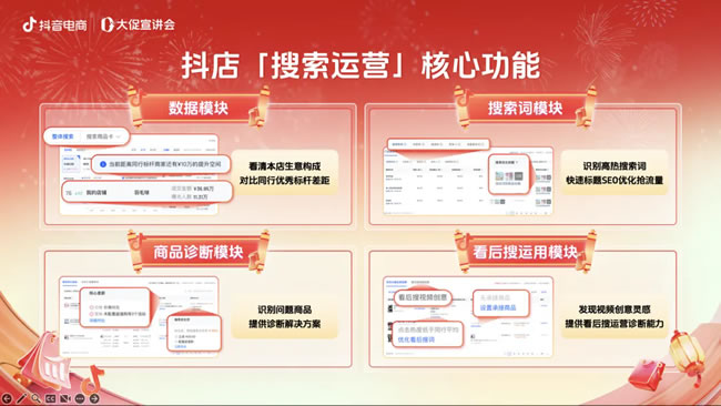 1736157324386302.jpg 未命名-4.jpg