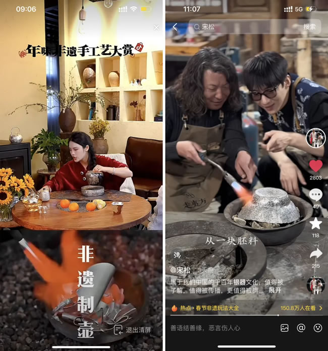 1737854581866011.jpg 未命名-8.jpg