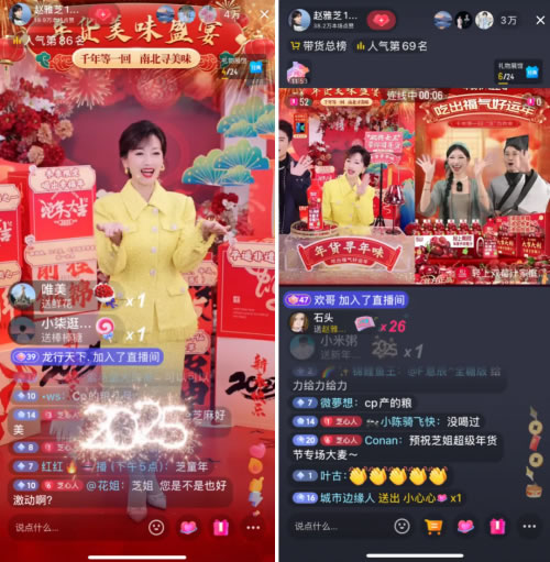 1737854592826189.jpg 未命名-10.jpg