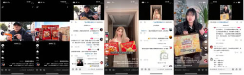 1737854603739486.jpg 未命名-12.jpg