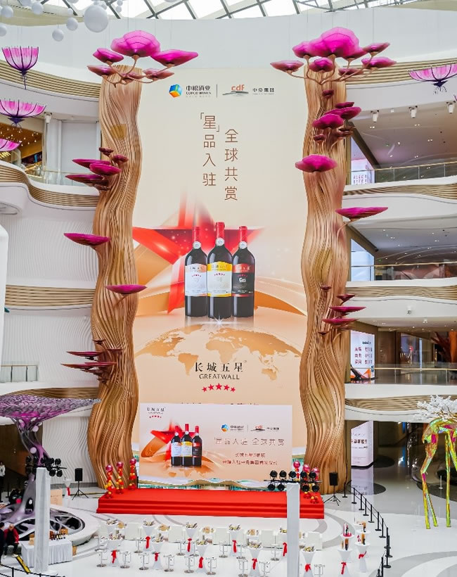 1737868200126692.jpg 未命名-2.jpg