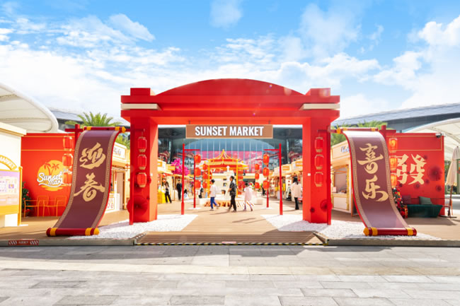 1738819737296926.jpg 未命名-2.jpg