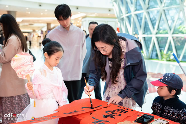 1738819750800414.jpg 未命名-4.jpg