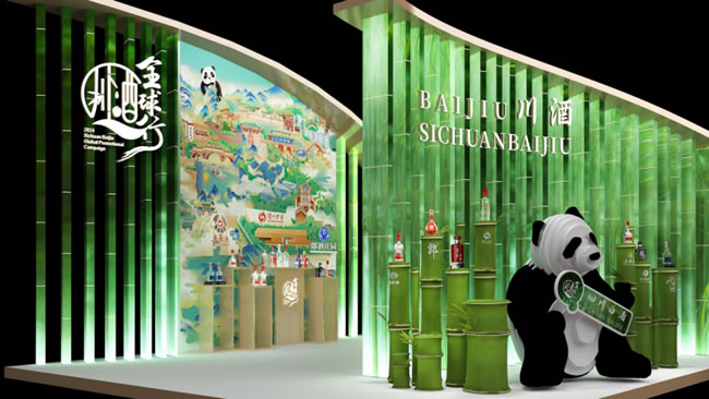 1739350021741066.jpg 未命名-4.jpg