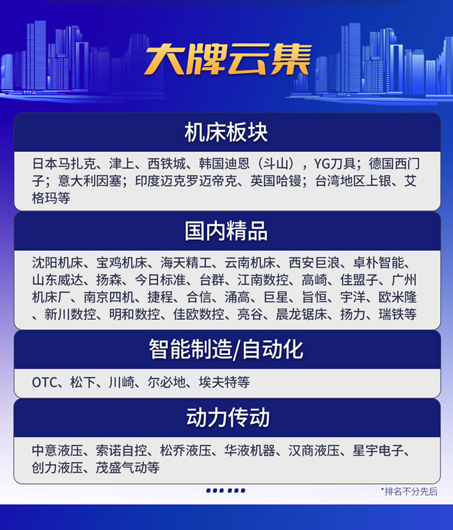 1739949097197404.jpg 未命名-7.jpg