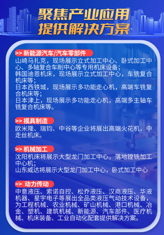 1739949112349175.jpg 未命名-9.jpg