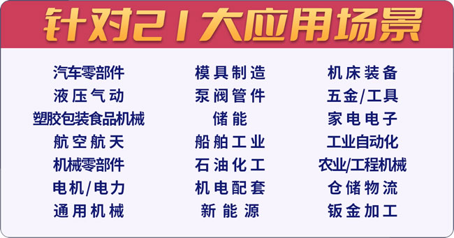 1739949118517467.jpg 未命名-10.jpg