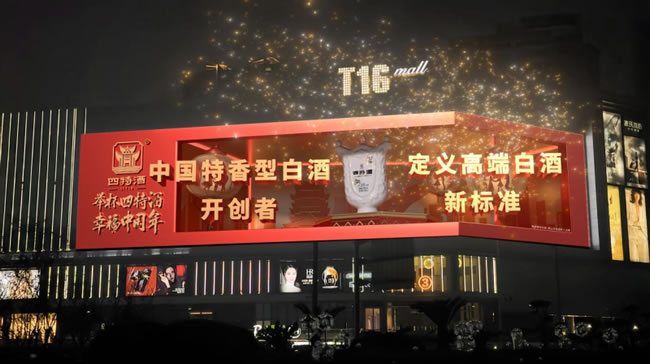 1740374428352379.jpg 未命名-2.jpg