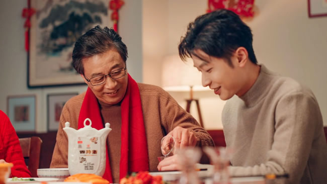 1740374432958378.jpg 未命名-3.jpg