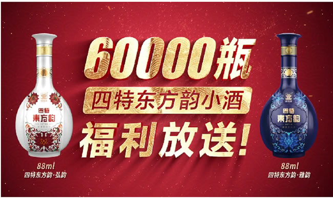 1740374436418465.jpg 未命名-4.jpg