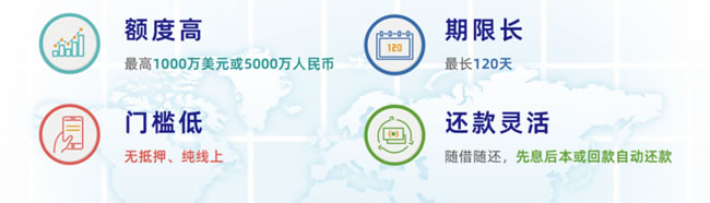 1740649306657028.jpg 未命名-7.jpg