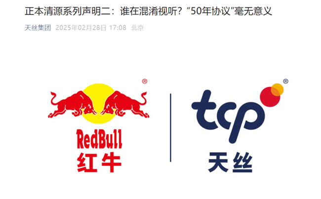 1740984377680009.jpg 未命名-1.jpg