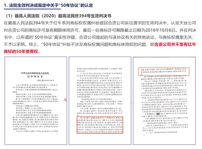 1740984385386492.jpg 未命名-2.jpg