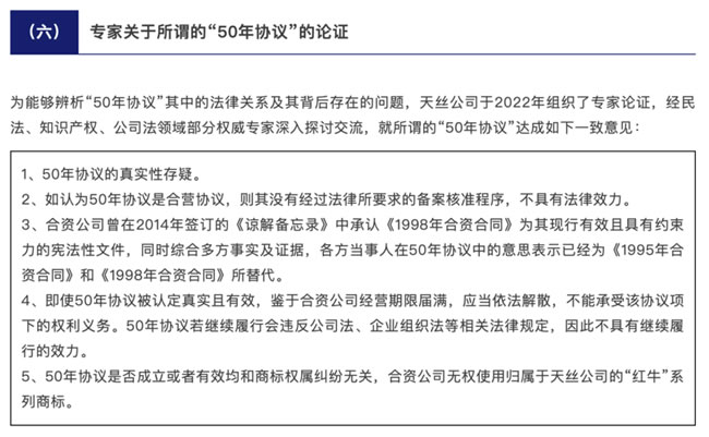 1740984398960565.jpg 未命名-3.jpg