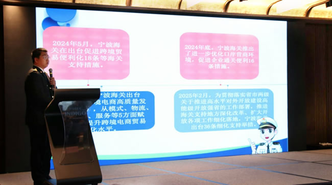 1741750031793341.jpg 未命名-6.jpg