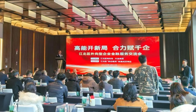 1741750037499111.jpg 未命名-7.jpg