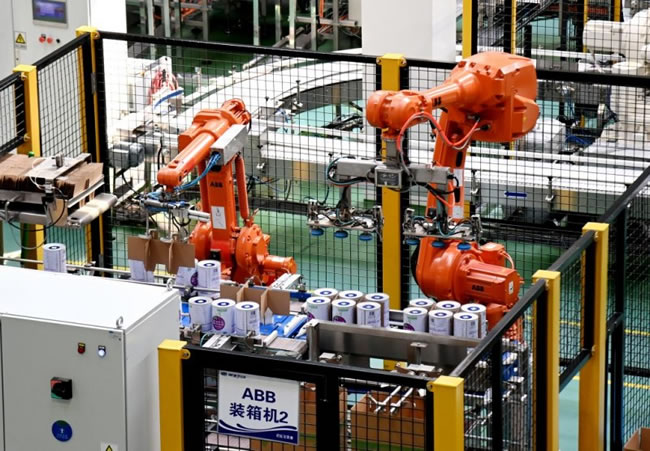 1741763103102722.jpg 未命名-4.jpg