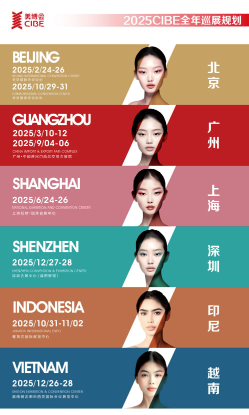 1741830226246545.jpg 未命名-22.jpg