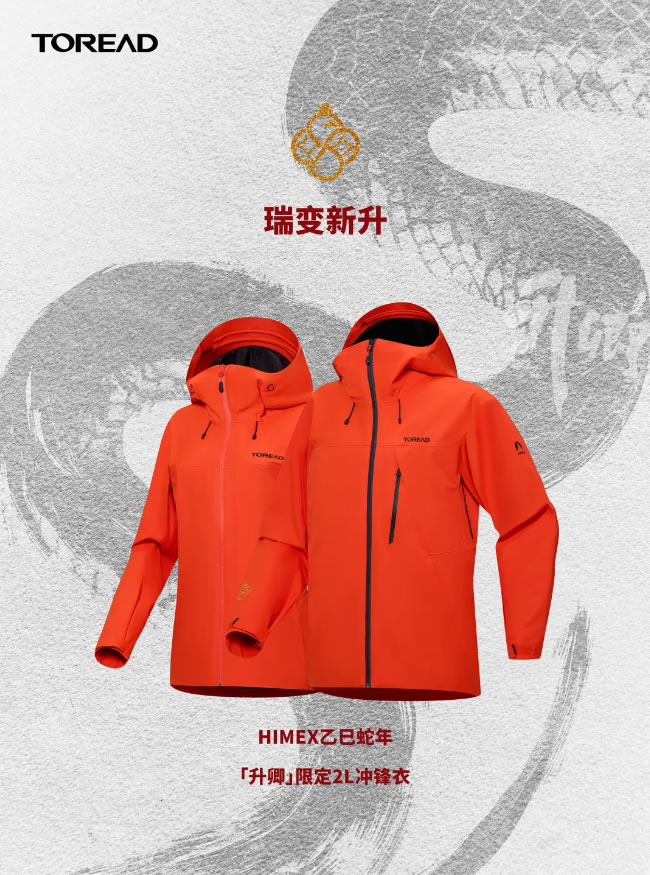 1742182811635504.jpg 未命名-2.jpg