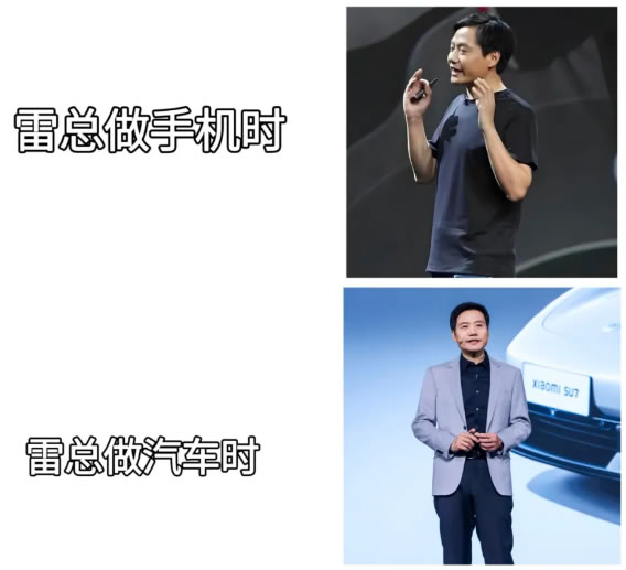 1742182819440438.jpg 未命名-3.jpg