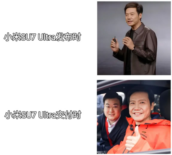 1742182824997212.jpg 未命名-4.jpg