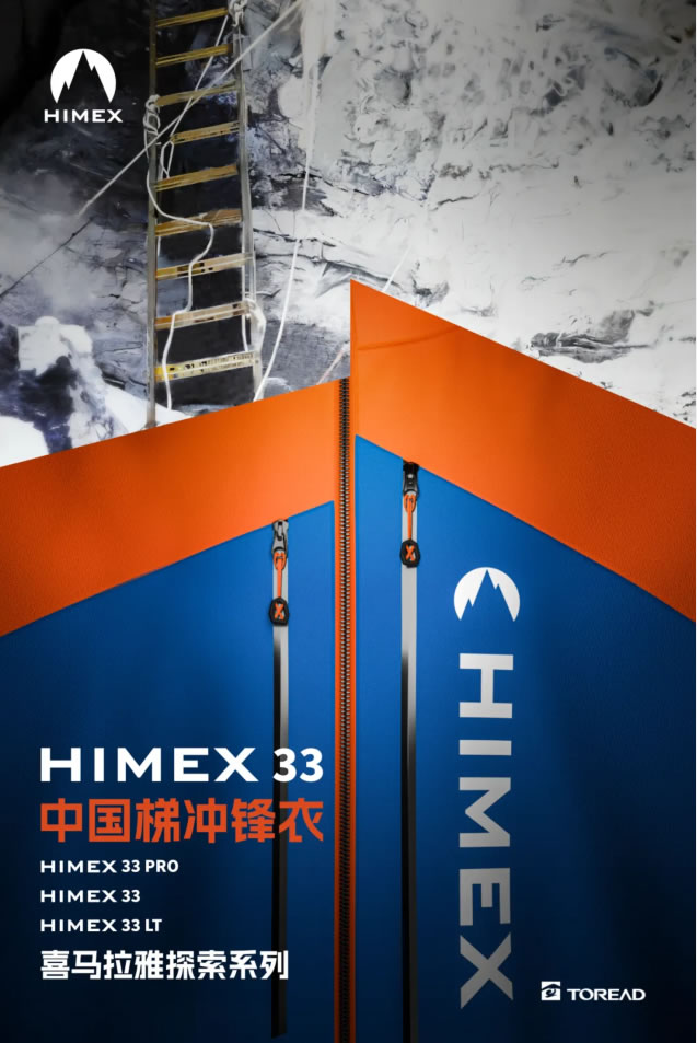 1742182830796024.jpg 未命名-5.jpg