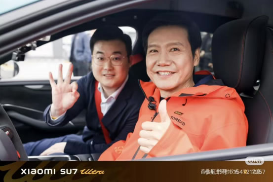 1742276169104039.jpg 未命名-9.jpg