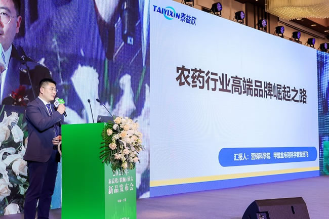 1742280916631723.jpg 未命名-3.jpg