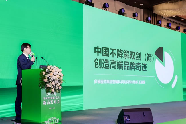 1742280922630168.jpg 未命名-4.jpg