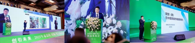 1742280936278326.jpg 未命名-6.jpg