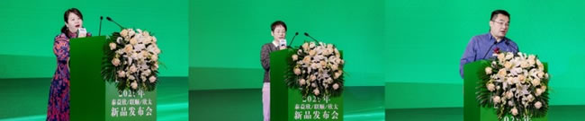 1742280942694406.jpg 未命名-7.jpg