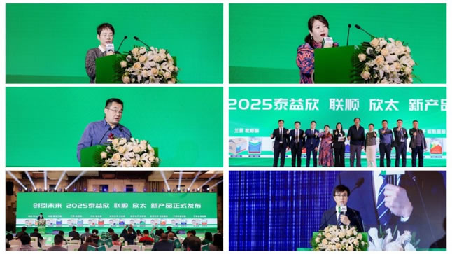 1742280947841698.jpg 未命名-8.jpg