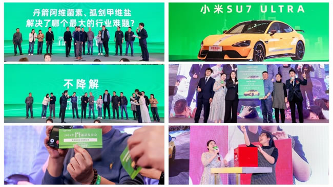 1742280952310435.jpg 未命名-9.jpg