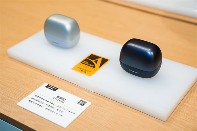 1742456792104189.jpg 未命名-5.jpg