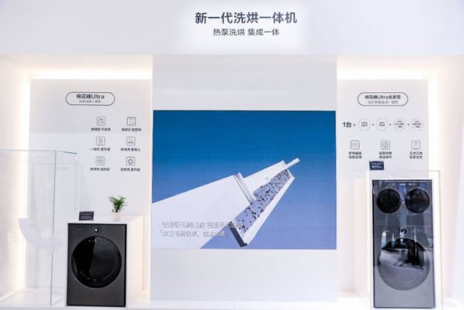 1742641440612788.jpg 未命名-2.jpg