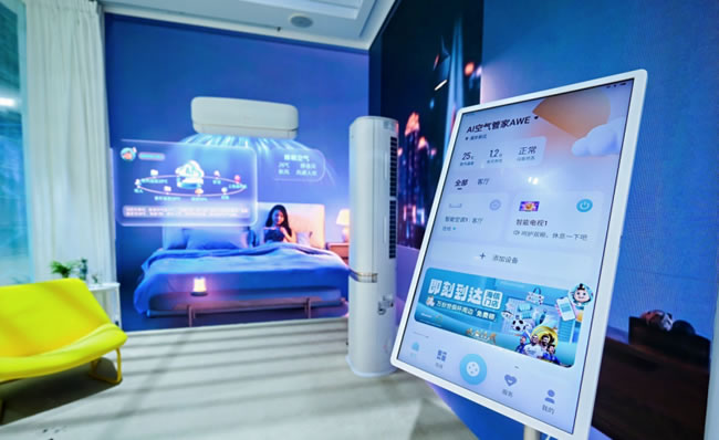 1742892168236765.jpg 未命名-2.jpg