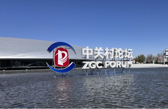 1743128329591393.jpg 未命名-1.jpg