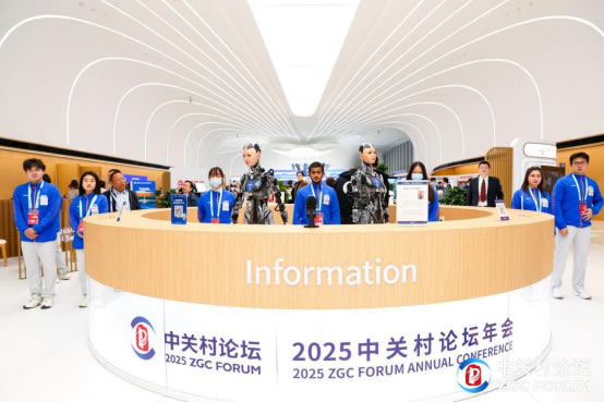 1743128447211043.jpg 未命名-5.jpg