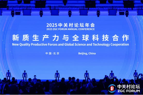 1743128462375745.jpg 未命名-7.jpg