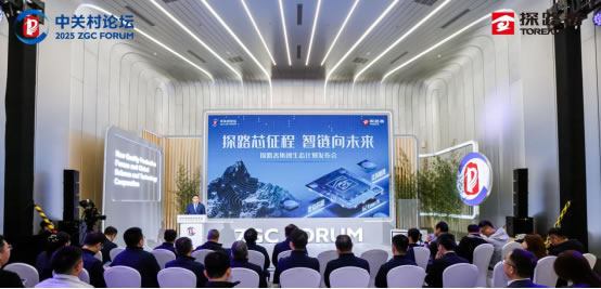 1743395031691881.jpg 未命名-1.jpg