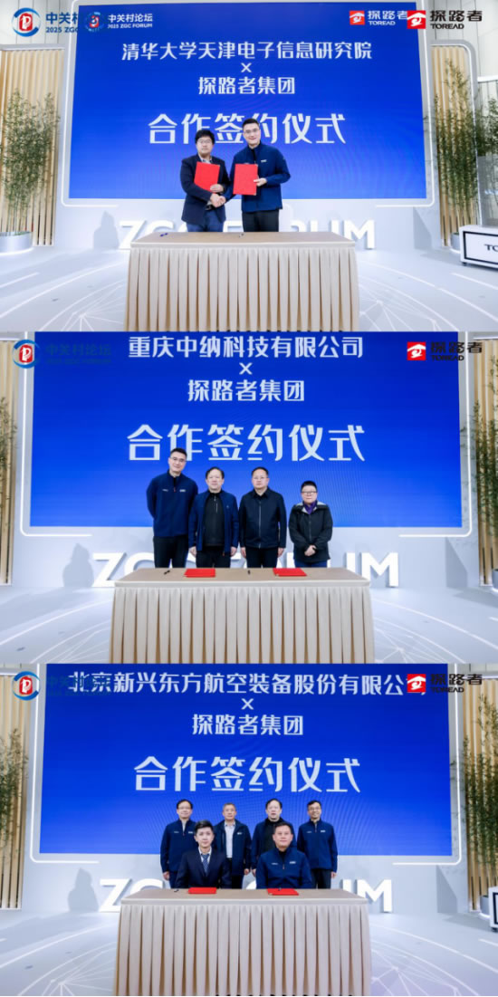 1743395051303785.jpg 未命名-5.jpg