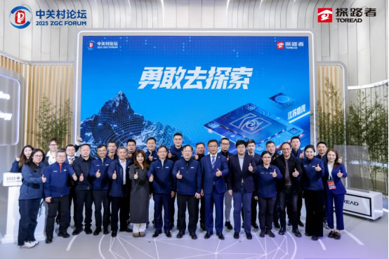 1743395057532921.jpg 未命名-6.jpg