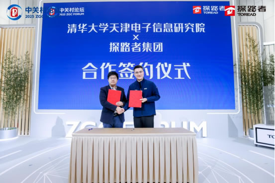 1743485349520561.jpg 未命名-15.jpg