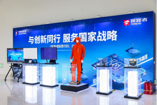 1743485360521455.jpg 未命名-4.jpg