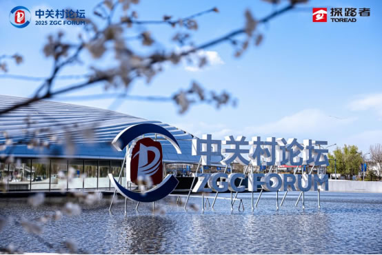 1743644076437397.jpg 未命名-1.jpg