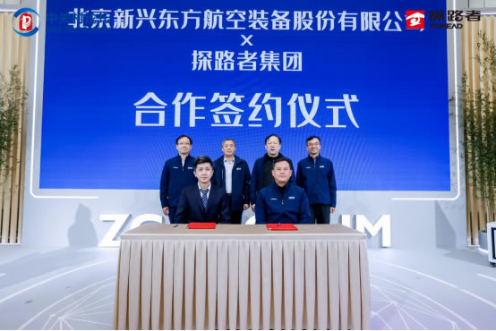 1743644091500919.jpg 未命名-3.jpg